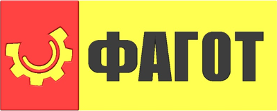 ФаготТула ФаготТула